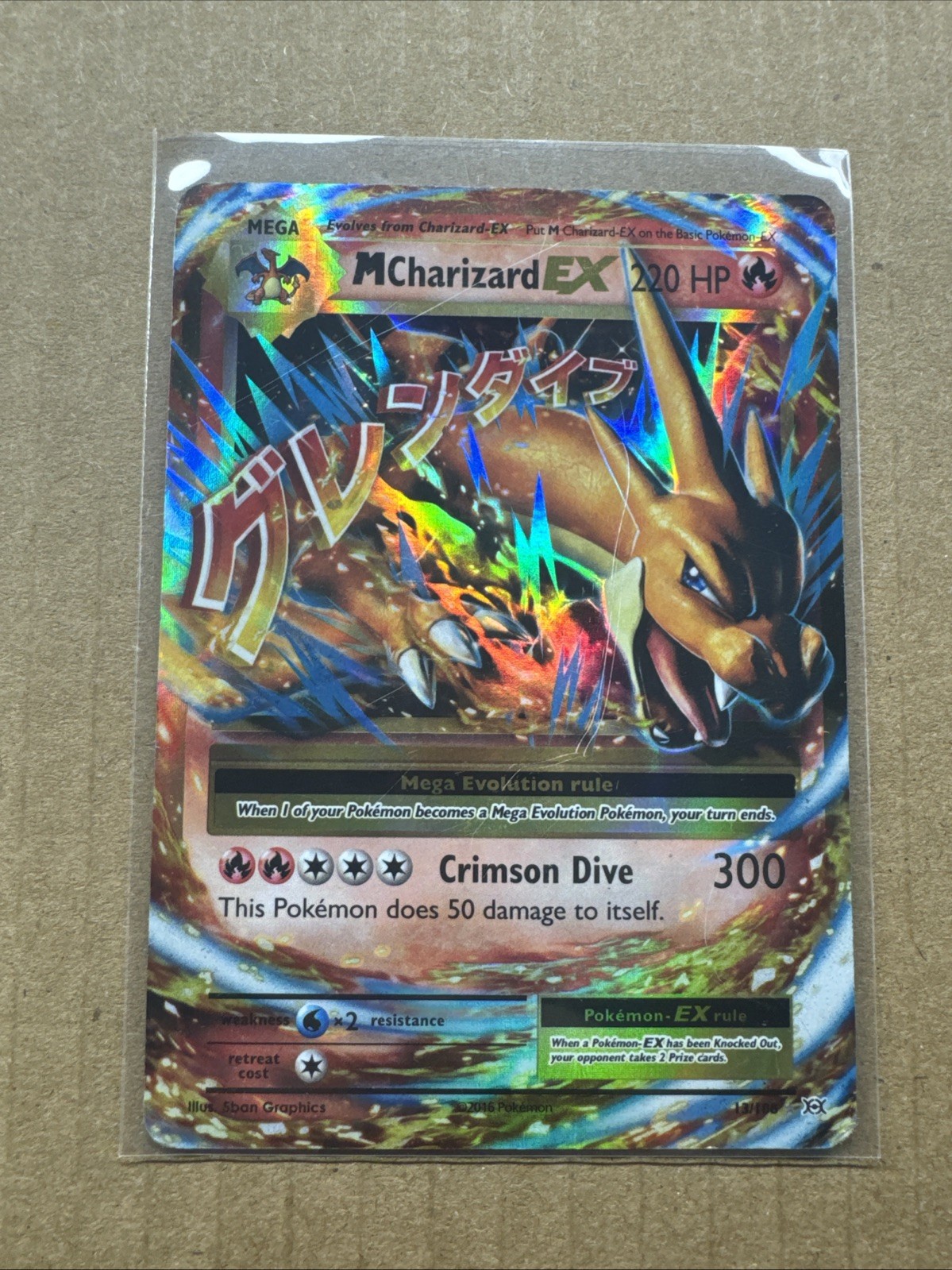Pokémon M Charizard EX (Y) 13/106 Flashfire Holo *DAMAGED*