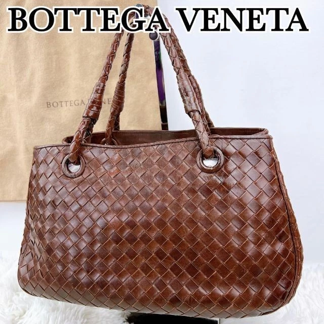 Bottega Veneta Suede Exterior Brown Bags & Handbags for Women for