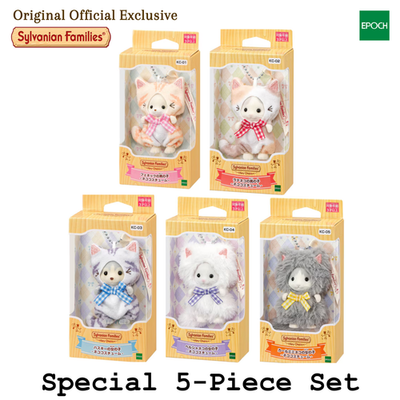 Sylvanian Families Cat Costume Keychain 5-Piece Complete Set Japan