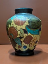 Vase - Boch Frères Keramis - Charles Catteau - 16cm