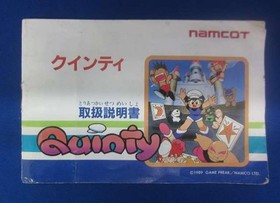 Namcot Quinty Famicom NES