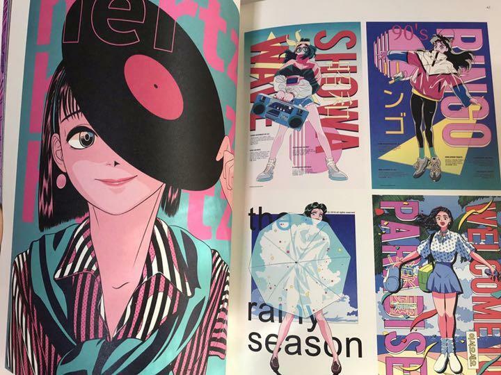 New Retro Illustration Retro Reimagined by a New Generation