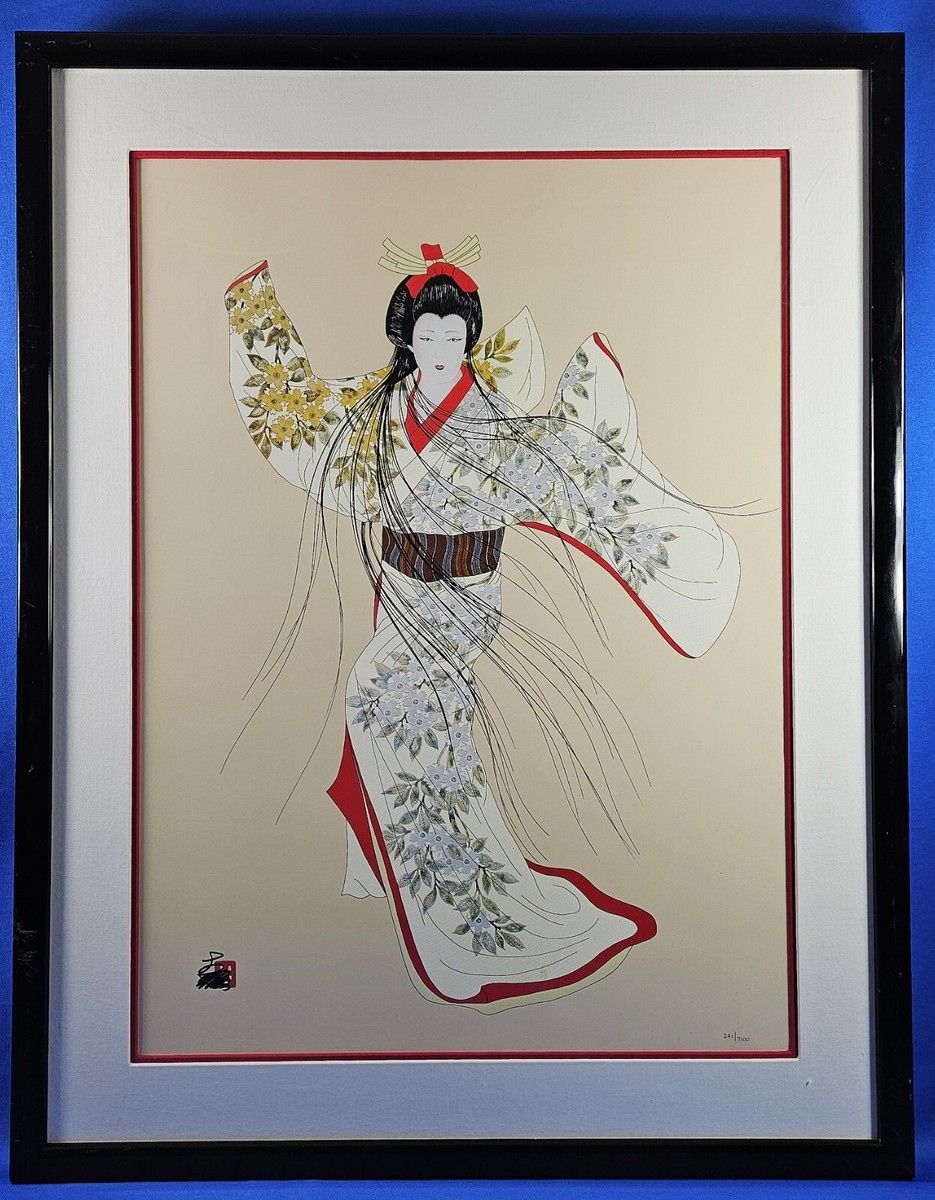 Hisashi Otsuka Signed & Numbered 