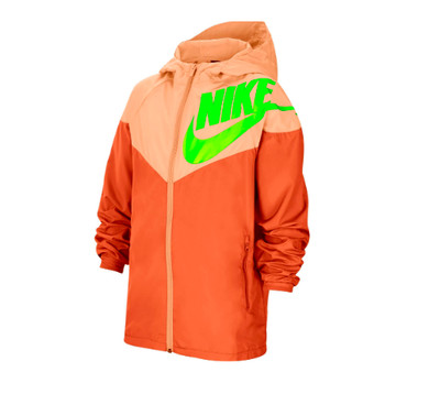 Nike Windrunner Jacket Boy's Packable 