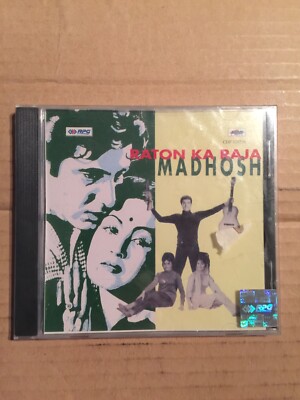 Raton Ka Raja Madhosh Rahul Dev Burman R D Asha Bhosle Mohd Rafi Lata Mangeshkar