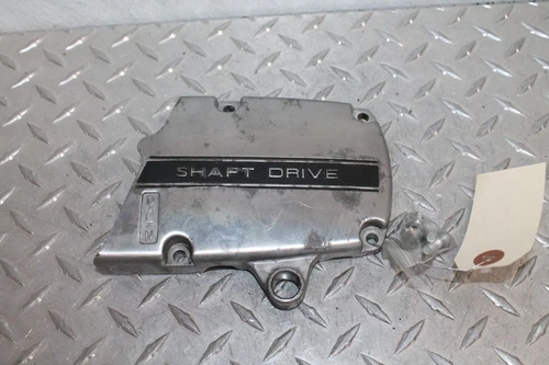 COVER, SECONDARY DRIVE UNIT