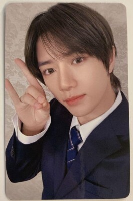 TXT CHIKAI 誓い JP 4th Single HMV Lucky Draw LD official