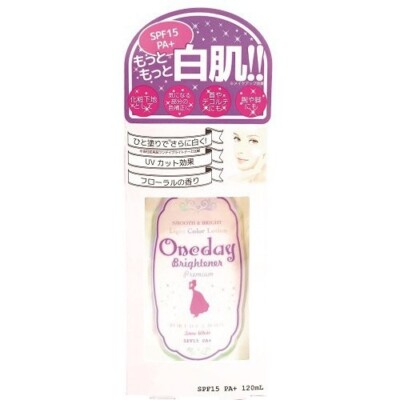Sera Oneday Brightener Premium 120ml Body and Face Color Foundation SPF15