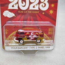 Greenlight 1:64 2023 Year of The Rabbit Volkswagen Type 2 Panel Red Van Model 