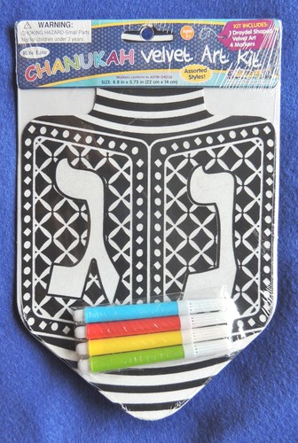 CHANUKAH Child Craft/Activity Kits Velvet Art Foam Mosaic Dreidel Hanukkah NIP - Picture 6 of 8