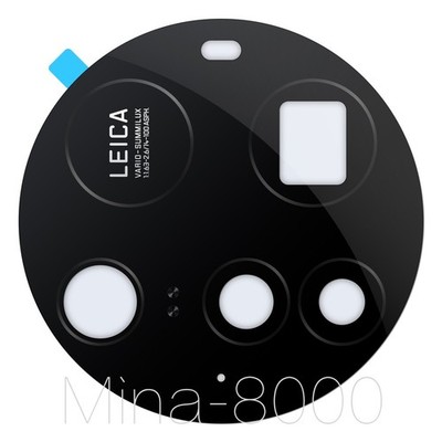Genuine Back Rear Camera Glass Lens Cover with Adhesive for Xiaomi 15 Ultra