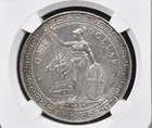 Silver Coin, Great Britain, 1929 Trade Dollar, Almost Uncirculated, $300-$425