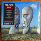 Pink Floyd – The Division Bell  [2x 12" Remastered Vinyl Record LP] SEALED NEW