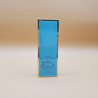 Tiffany Eau de Toilette Atomiseur 30ml 1 fl oz EDT New w/Box