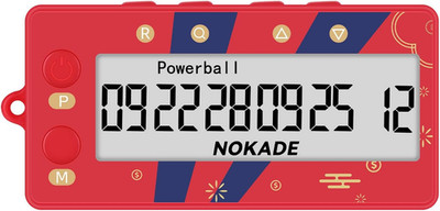AI Lottery Number Picker - Electric Ball Machine for Mega Millions & Powerball