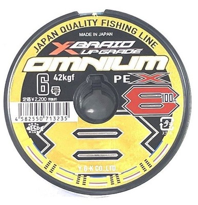 YGK Yotsuami X-BRAID Upgrade Omnium X8 No. 6 200m 8 strands PE line X-BRAID
