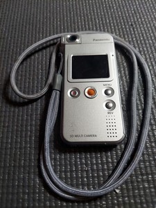 D Panasonic Snap | eBay