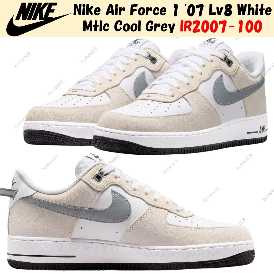 Nike Air Force 1 '07 LV8 Cool Grey for Sale | Authenticity