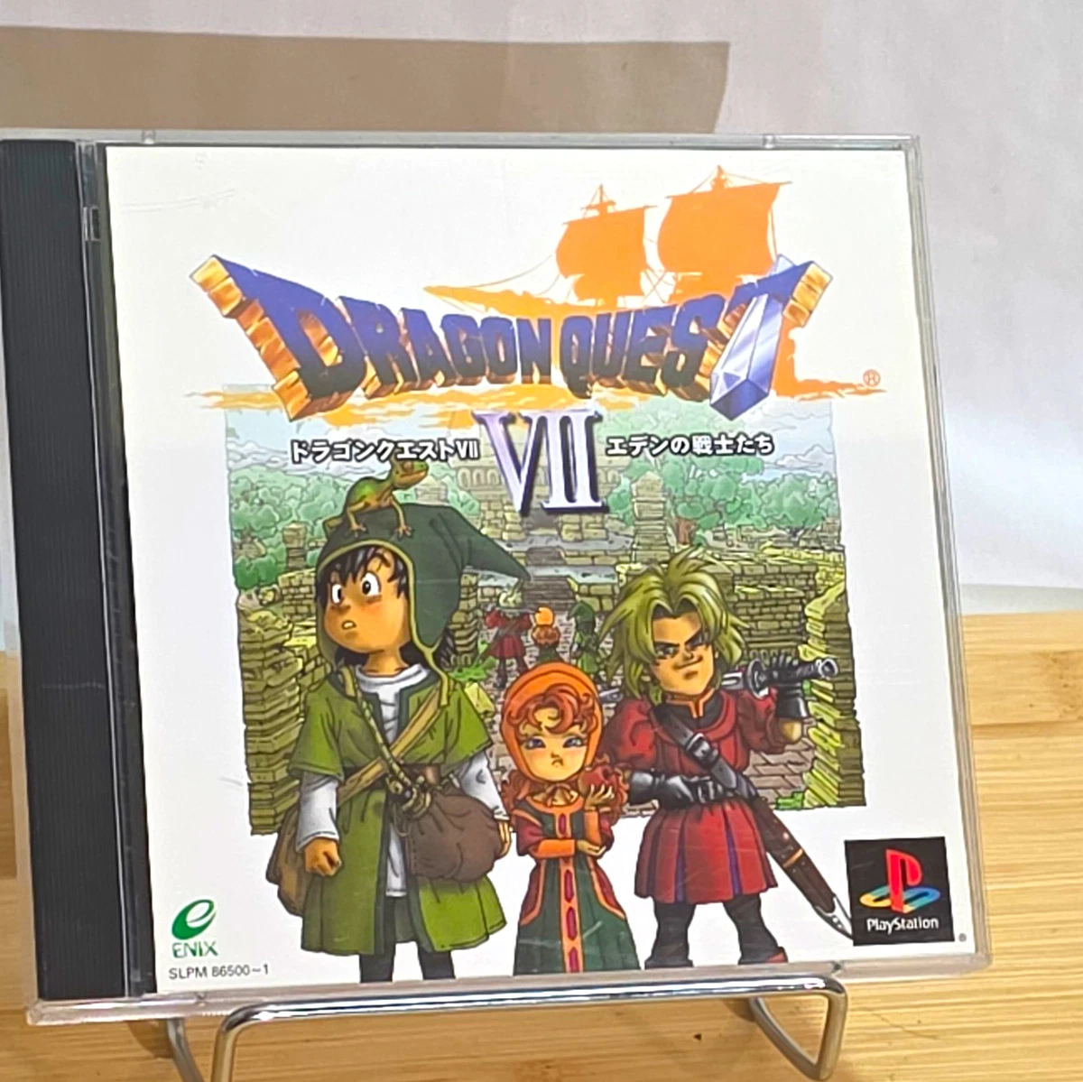 25+ Sony PlayStation 1 Video Games Dragon Quest for sale | Updated