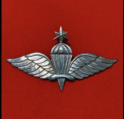 Ethiopia Africa Parachute Airborne Parachutist Paratrooper Para Jump Wing SENIOR