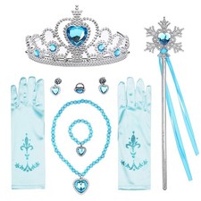 Princess Dress Up Jewelry Set for Girls - Crowns, Necklaces, Wands Rings