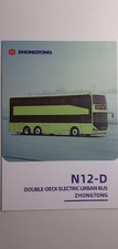 Zhongtong: N12-D Double-Deck Electric Urban Bus (Falt-Prospekt); 2025