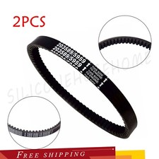 2PCS Go Kart Drive Belt 30 Series Replaces Manco 5959 Comet 203589 New