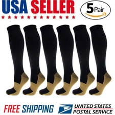 (5 Pairs) Copper Compression 20-30mmHg Graduated Support Socks Men Womens S-XXL