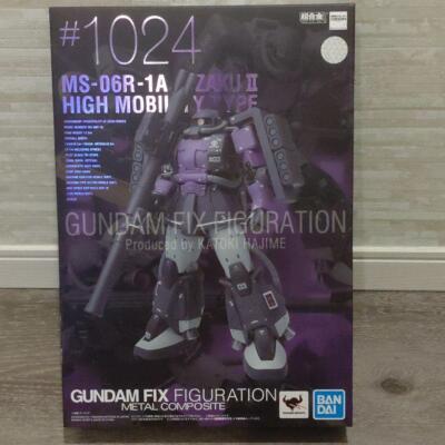 GUNDAM FIX FIGURATION METAL COMPOSITE MS-06R-1A Zaku II High