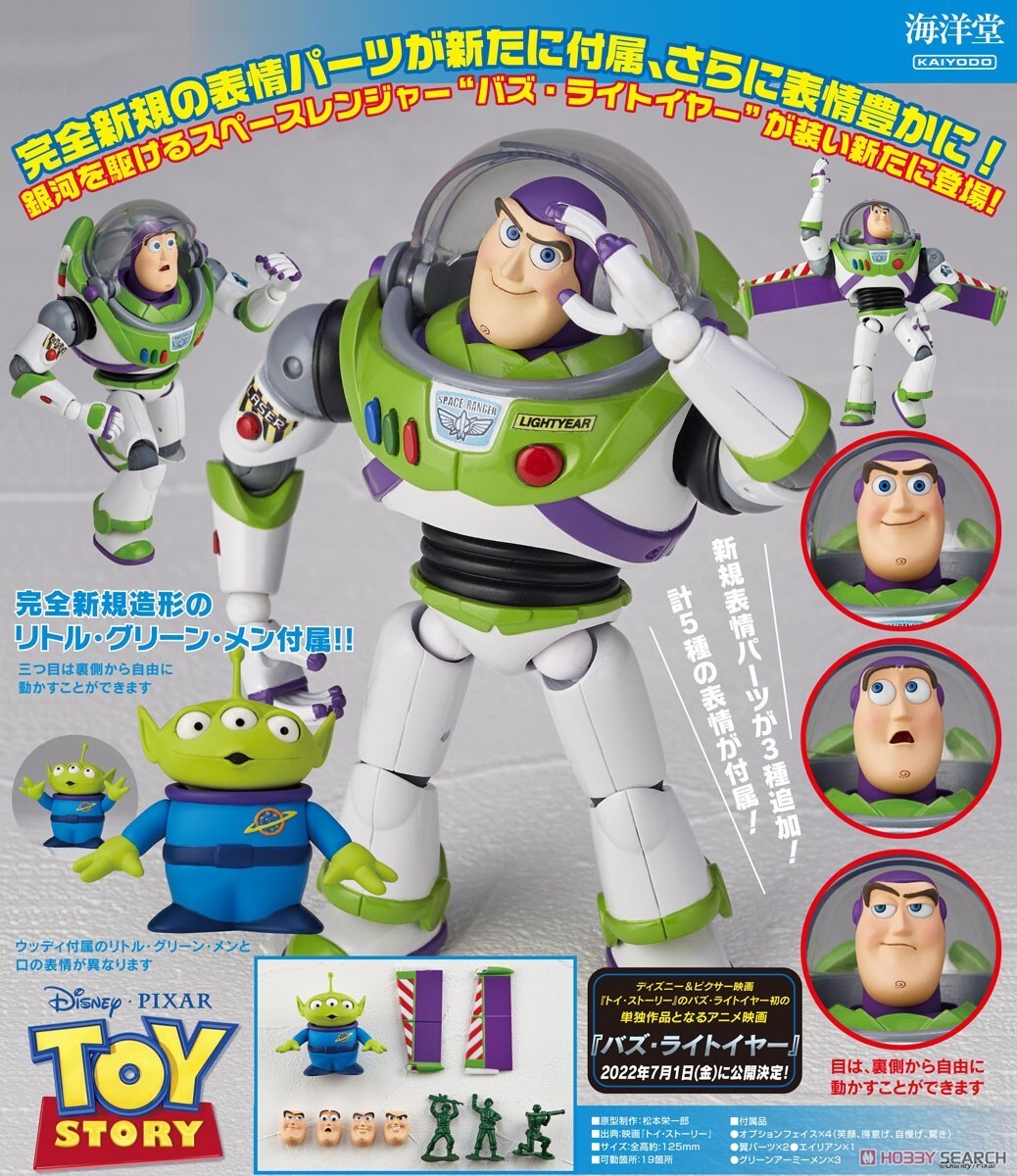 NEW 2022 Disney PixarToy Story Revoltech Buzz Lightyear Ver