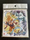 Dragon Ball Shikishi Art Part. 8 No.8 Super Syan Goku and Freezer Japan F/S — photo 1