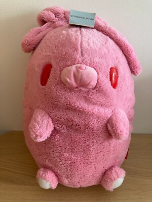 Chax GP Gloomy All purpose bunny rabbit BIG Plush Cushion Gluttony