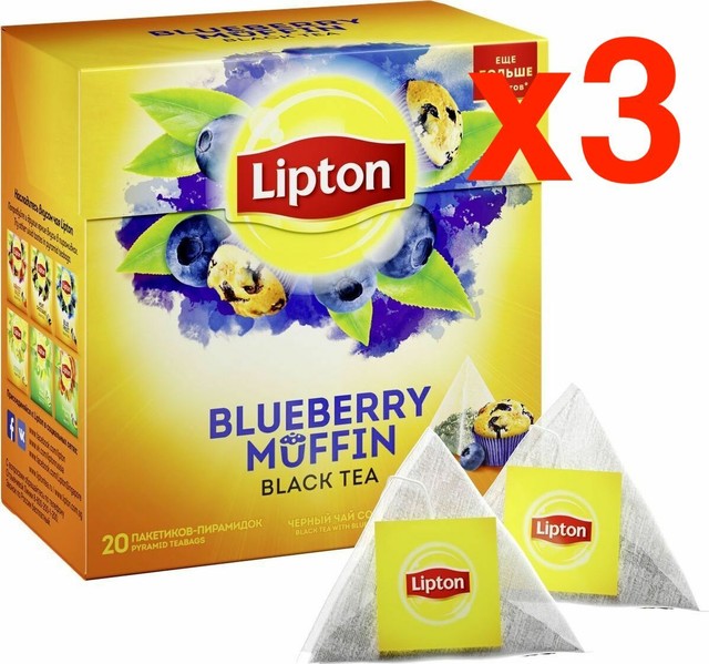 Blueberry Muffin Tea Bags | Bakeshop Blueberry Muffins Recipe – PBJZH