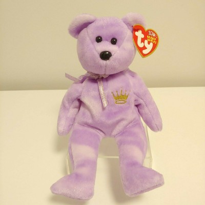 yours truly beanie baby value