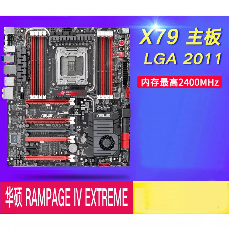 Asus rampage iv deals extreme black edition