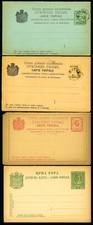 Montenegro Stamps Lot of 4 Rare Postal Cards