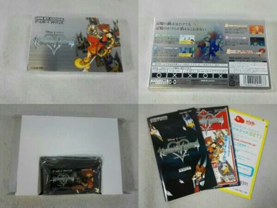 Kingdom Hearts Trinity Master Pieces (Sony PlayStation 2, 2005