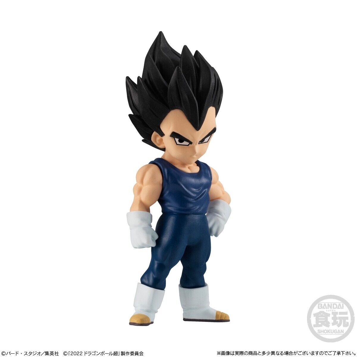 Bandai Dragon Ball Adverge 15 Movie Super Hero Mini Figure Toy