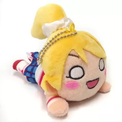 Schlüsselanhänger Maskottchen Eri Ayase Liegend Schlüsselanhänger...