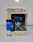 Mystique Funko Pop! #61 X-Men Marvel Comics Collectible Vinyl Figure