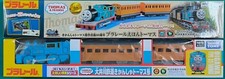 Tomica Plarail Thomas  Original 80th Anniversary Books 2 Set Unopened