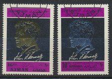 Ajman Stamps, JFK In Silver & Gold, Cancelled To Order (CTO)
