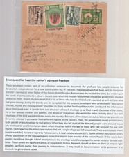 Bangladesh cover 1972 injured person s description sent to ministry