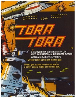 Tora Tora  Game Plan Video Arcade Flyer / Brochure / Ad