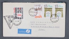 MayfairStamps Poland 1984 Auschwitz Stamp Oswiecim to Beachwood OH Air Mail Cove