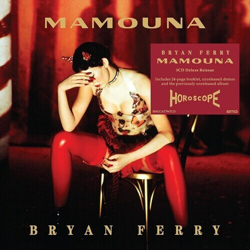 洋楽 Bryan Ferry Mamouna 3CD Deluxe Reissue Bryan Ferry - Mamouna (Deluxe 3CD) [New CD] Deluxe Ed