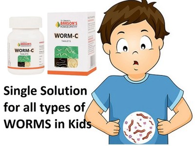 Removal of Hookworm,Roundworm,Tapeworm (75 Tablets) Homeopathic Kids Best
