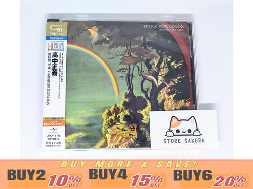 Digital Remaster Masayoshi Takanaka The Rainbow Goblins From Japan SHM NEW CD