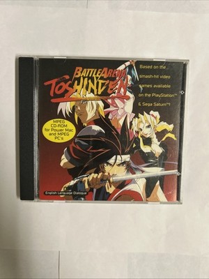 Vintage Anime Battle Arena Toshinden PC 1996 RARE