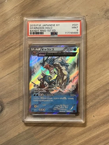 Gyarados Holo PSA 9 Pokemon 2015 XY Bandit Ring 1st Ed 21 Ancient Origins JPN 🎣